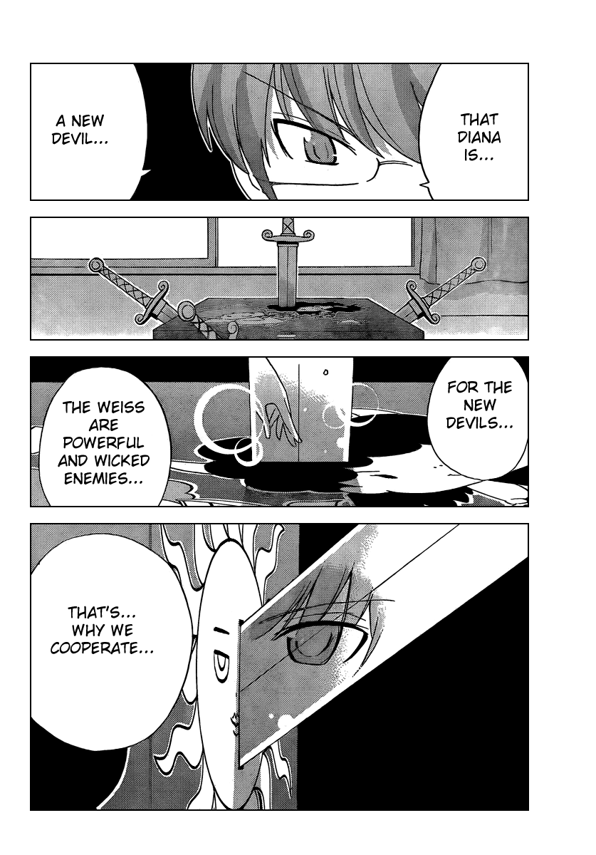The World God Only Knows Chapter 65 page 10 - Chapter 65: Girls Next Door