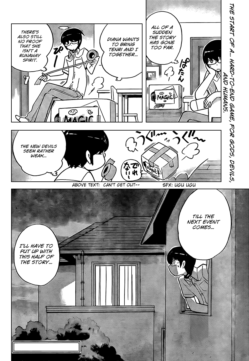 The World God Only Knows Chapter 65 page 18 - Chapter 65: Girls Next Door