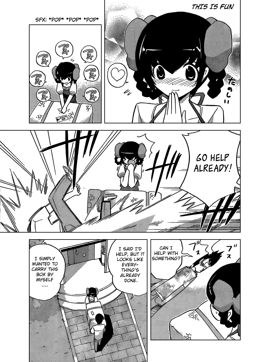 The World God Only Knows Chapter 65 page 3 - Chapter 65: Girls Next Door