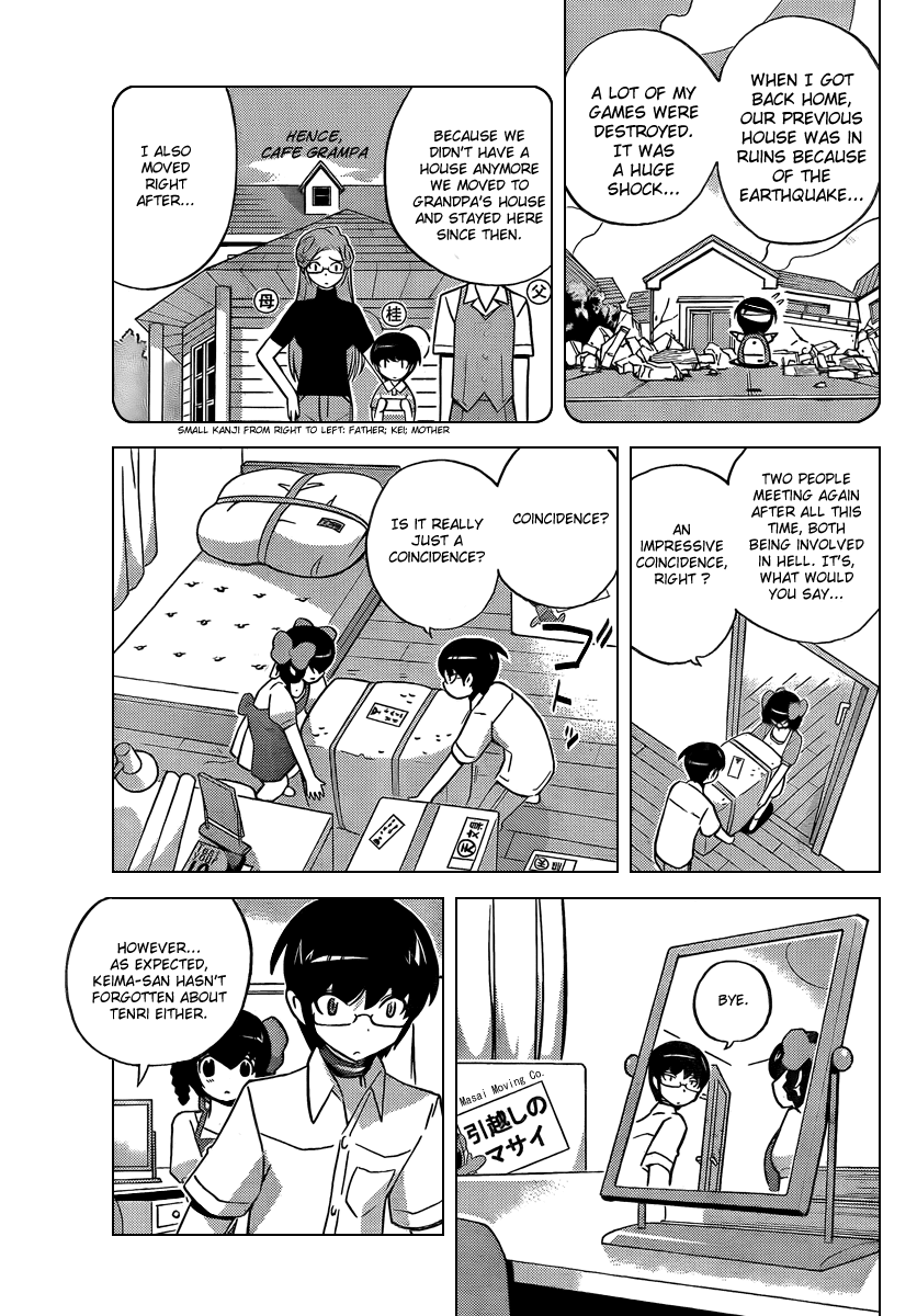 The World God Only Knows Chapter 65 page 5 - Chapter 65: Girls Next Door