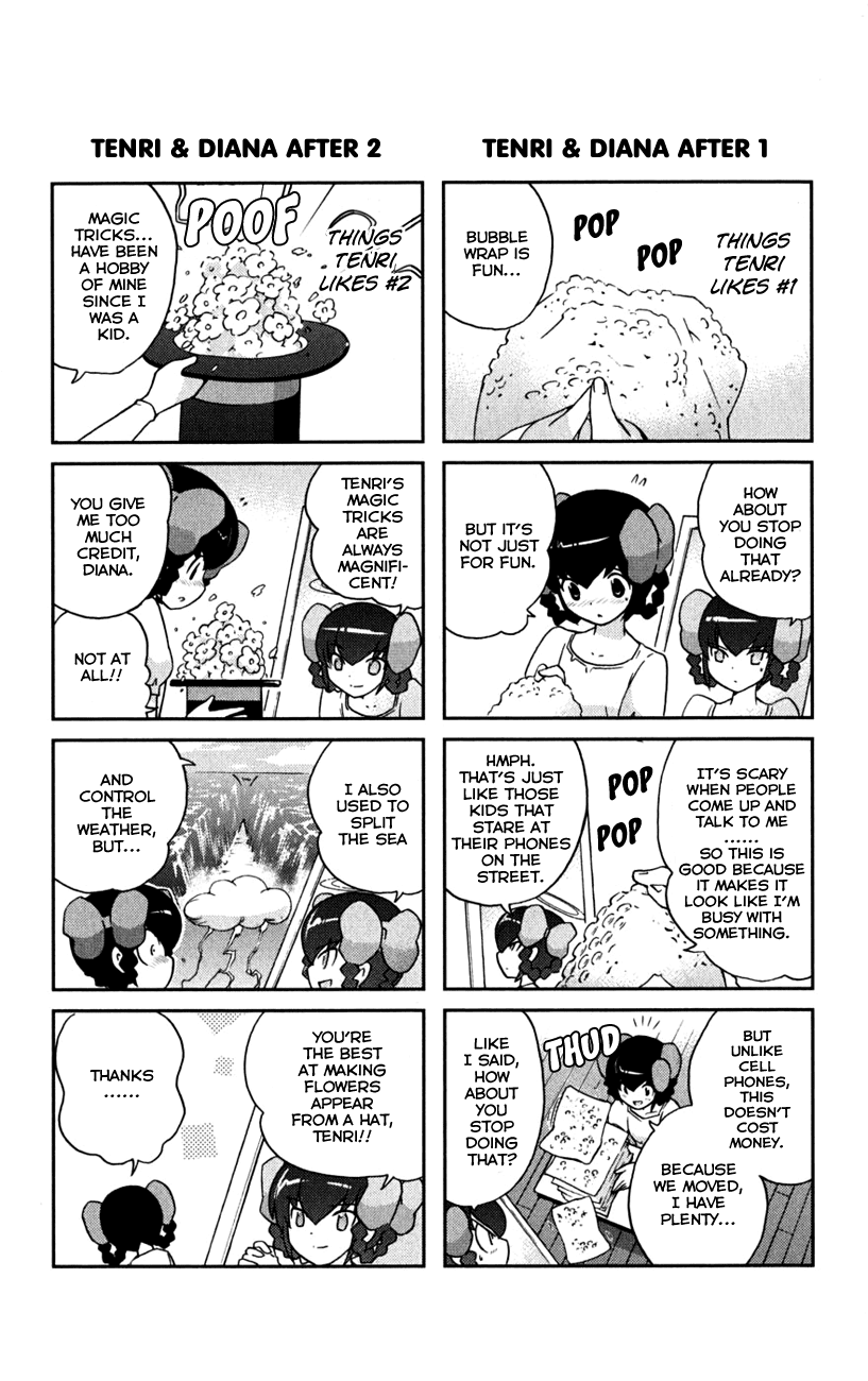 The World God Only Knows Chapter 66.5 page 4 - Chapter 66.5: Omakes