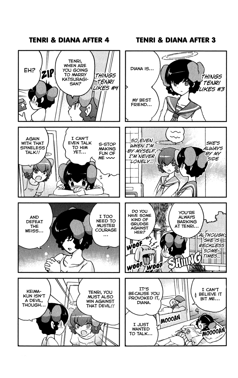 The World God Only Knows Chapter 66.5 page 5 - Chapter 66.5: Omakes
