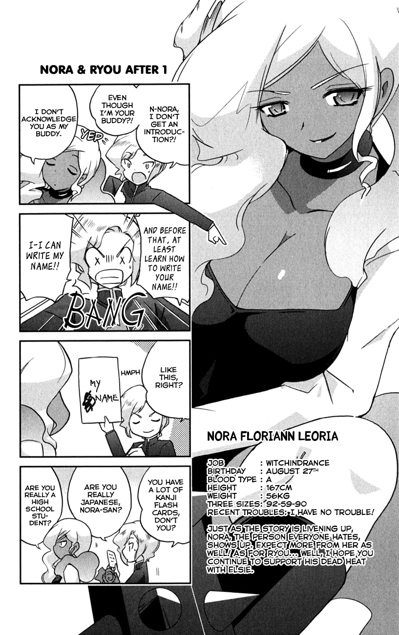 The World God Only Knows Chapter 66.5 page 6 - Chapter 66.5: Omakes