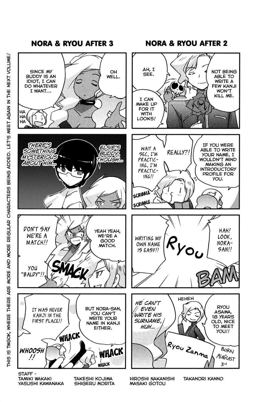The World God Only Knows Chapter 66.5 page 7 - Chapter 66.5: Omakes
