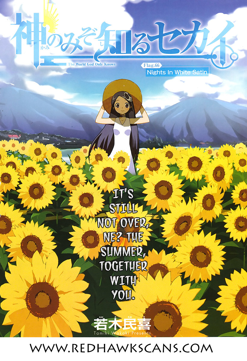 The World God Only Knows Chapter 66 page 1 - Chapter 66: Nights in White Satin