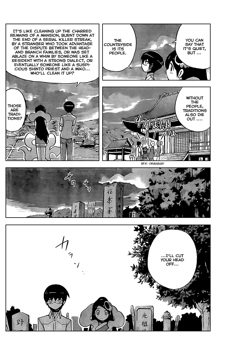The World God Only Knows Chapter 66 page 11 - Chapter 66: Nights in White Satin