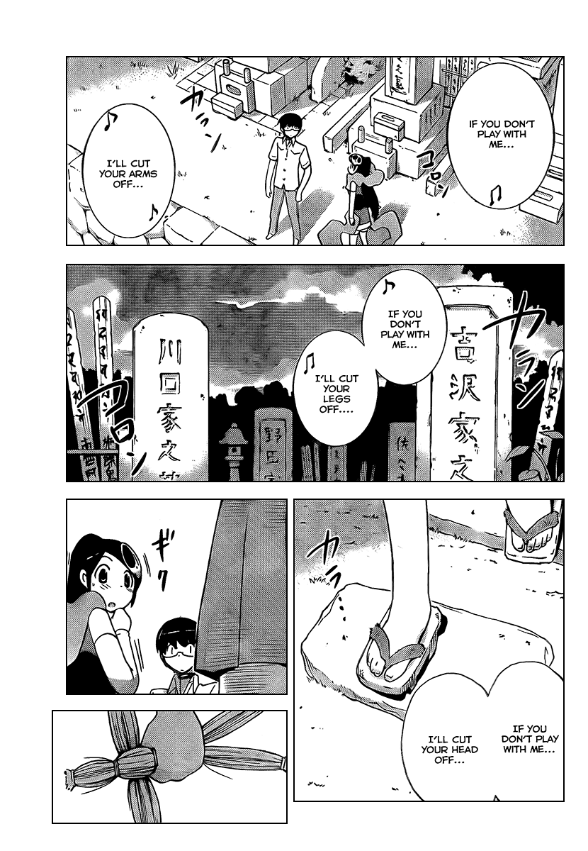 The World God Only Knows Chapter 66 page 12 - Chapter 66: Nights in White Satin