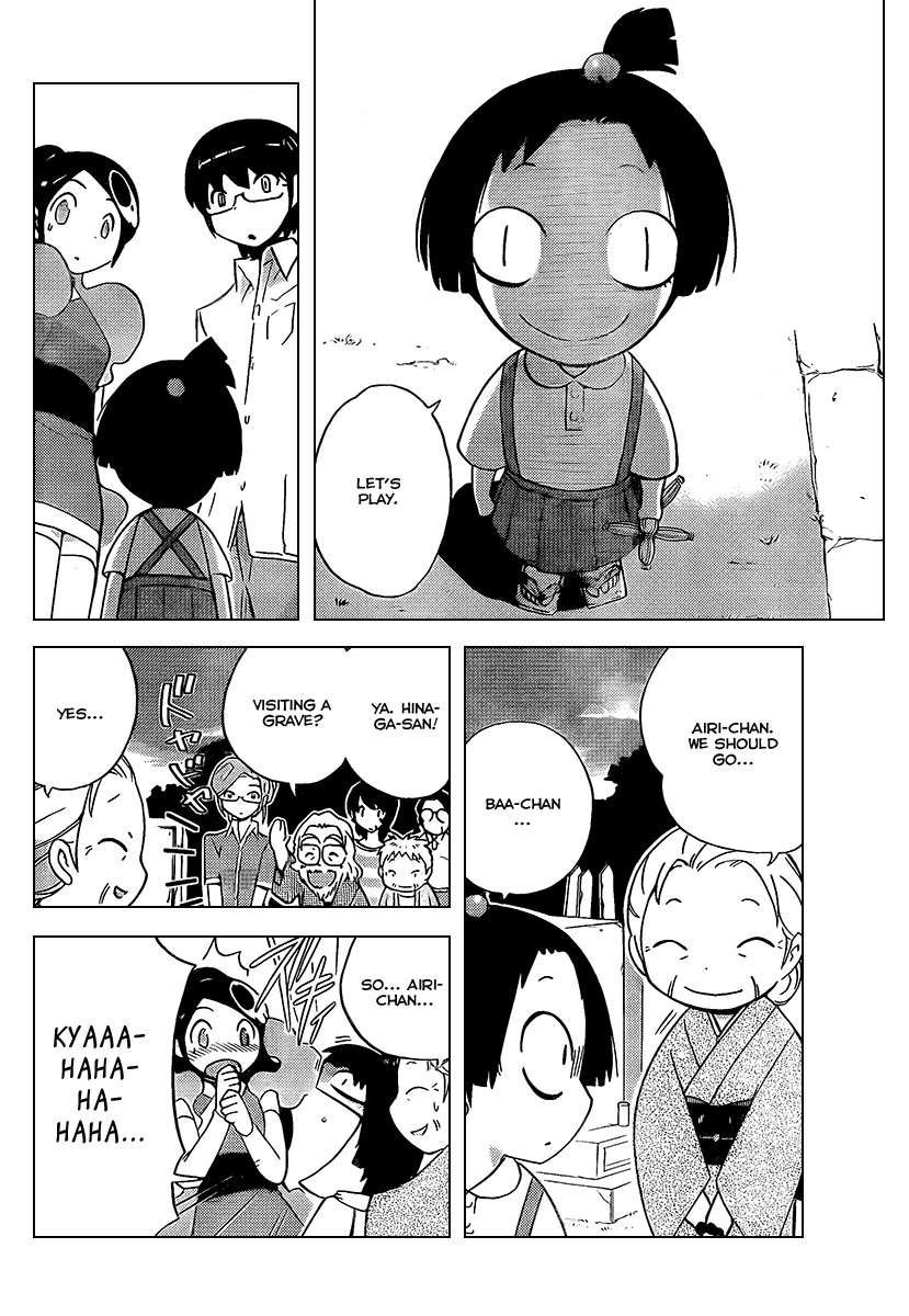 The World God Only Knows Chapter 66 page 13 - Chapter 66: Nights in White Satin