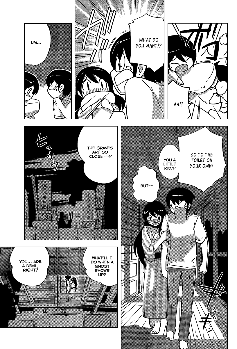 The World God Only Knows Chapter 66 page 16 - Chapter 66: Nights in White Satin