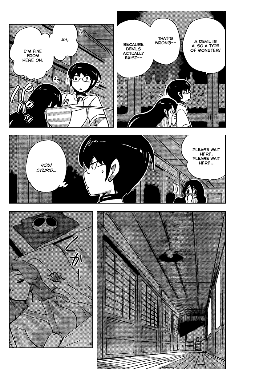The World God Only Knows Chapter 66 page 17 - Chapter 66: Nights in White Satin