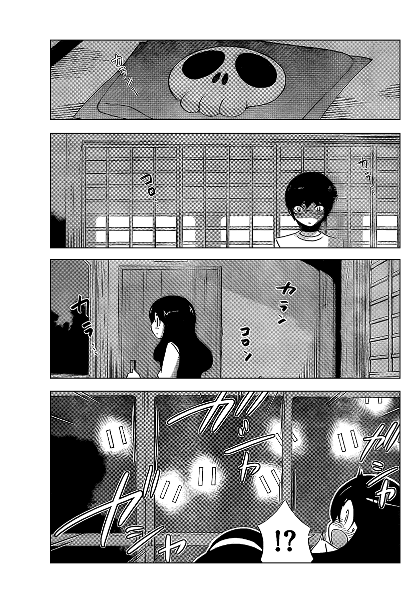 The World God Only Knows Chapter 66 page 18 - Chapter 66: Nights in White Satin