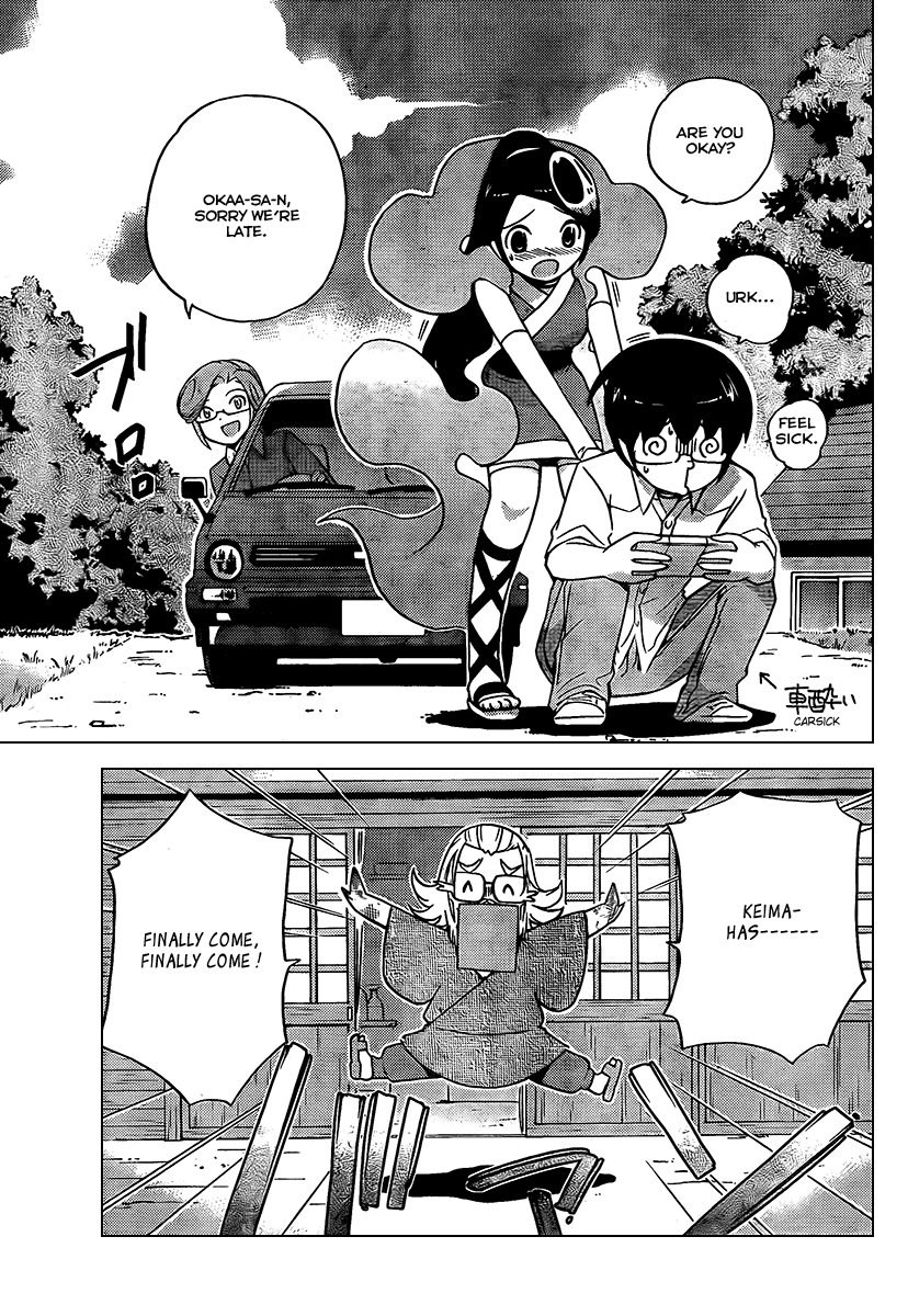 The World God Only Knows Chapter 66 page 4 - Chapter 66: Nights in White Satin