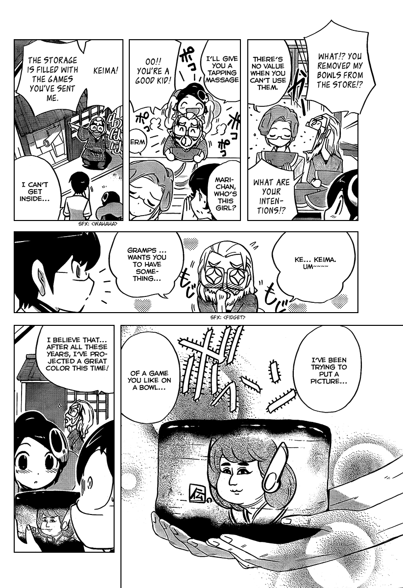 The World God Only Knows Chapter 66 page 7 - Chapter 66: Nights in White Satin