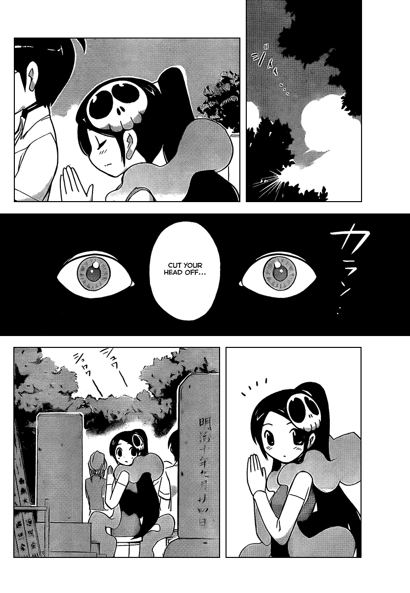 The World God Only Knows Chapter 66 page 9 - Chapter 66: Nights in White Satin