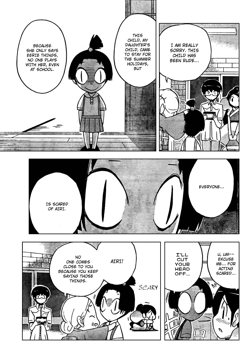 The World God Only Knows Chapter 67 page 11 - Chapter 67: Ride My See-Saw