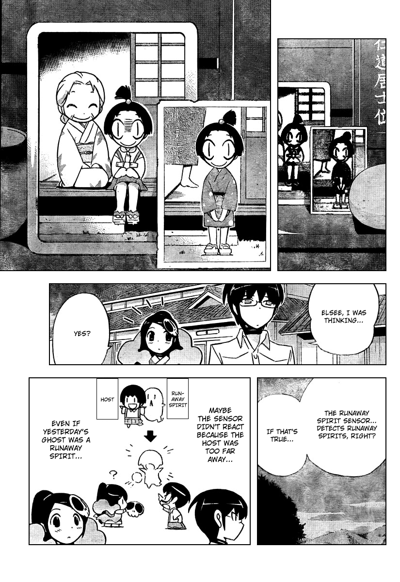 The World God Only Knows Chapter 67 page 13 - Chapter 67: Ride My See-Saw