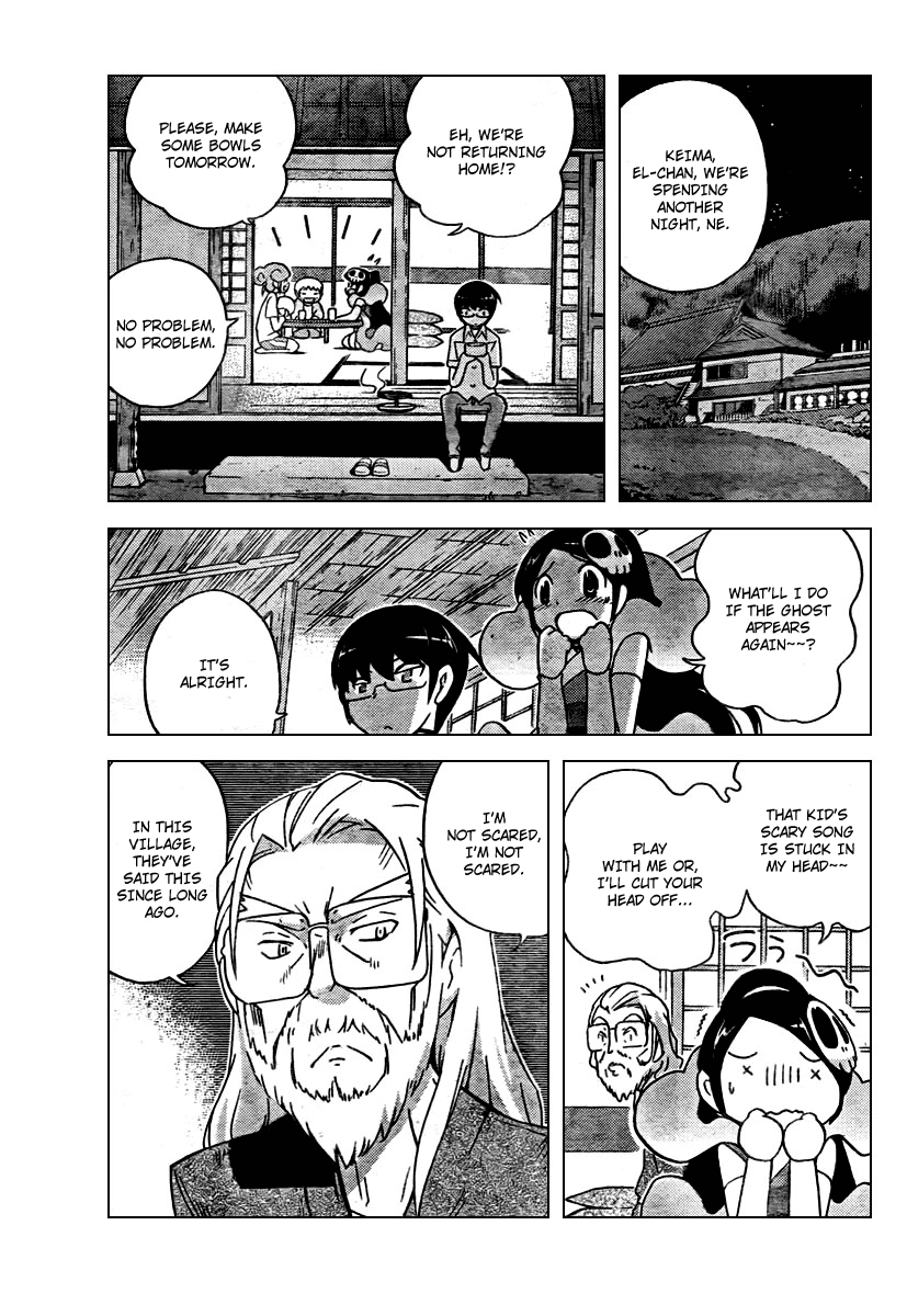 The World God Only Knows Chapter 67 page 15 - Chapter 67: Ride My See-Saw
