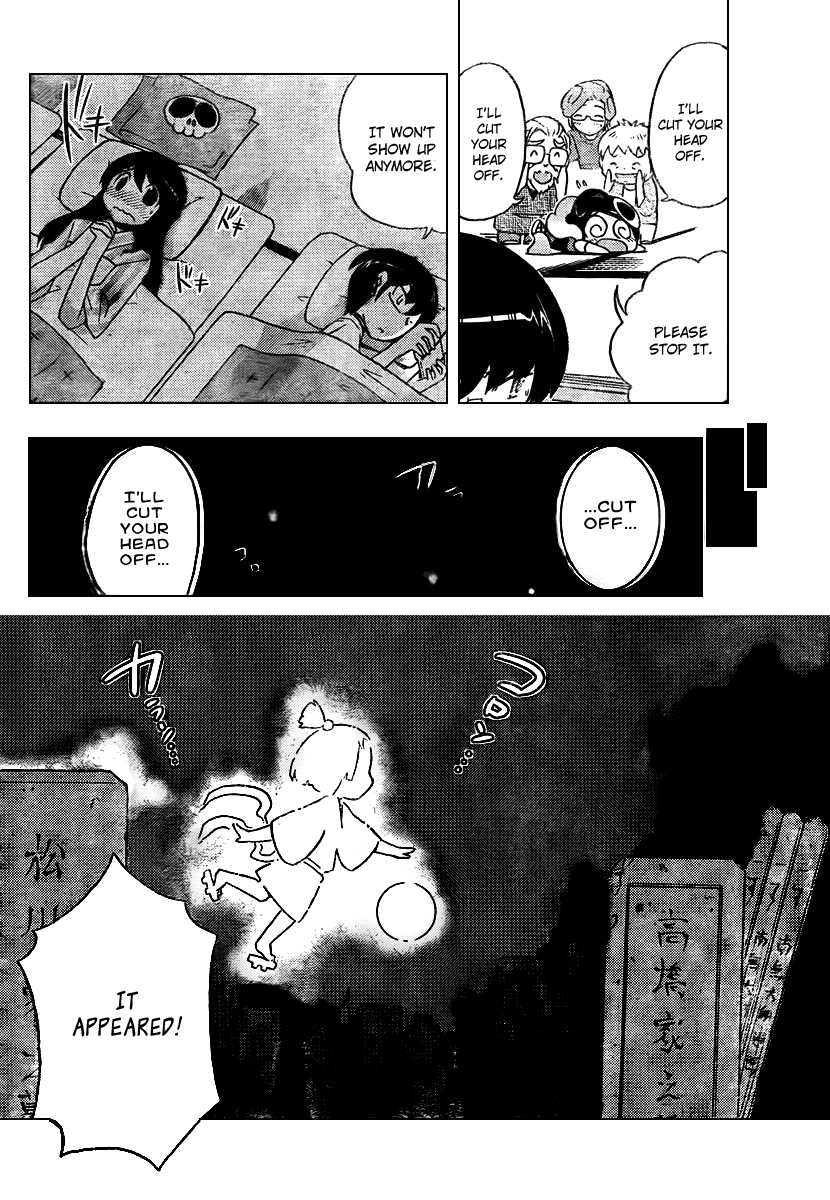 The World God Only Knows Chapter 67 page 16 - Chapter 67: Ride My See-Saw
