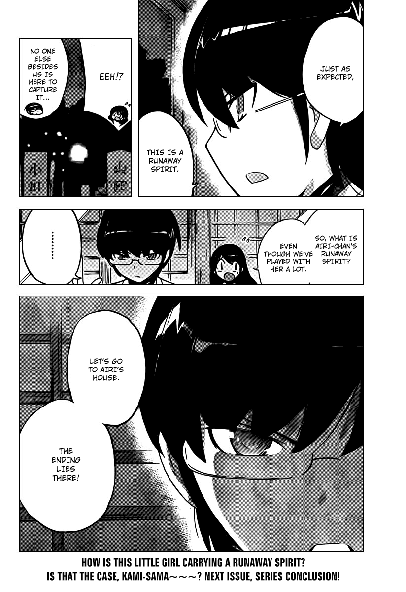 The World God Only Knows Chapter 67 page 18 - Chapter 67: Ride My See-Saw