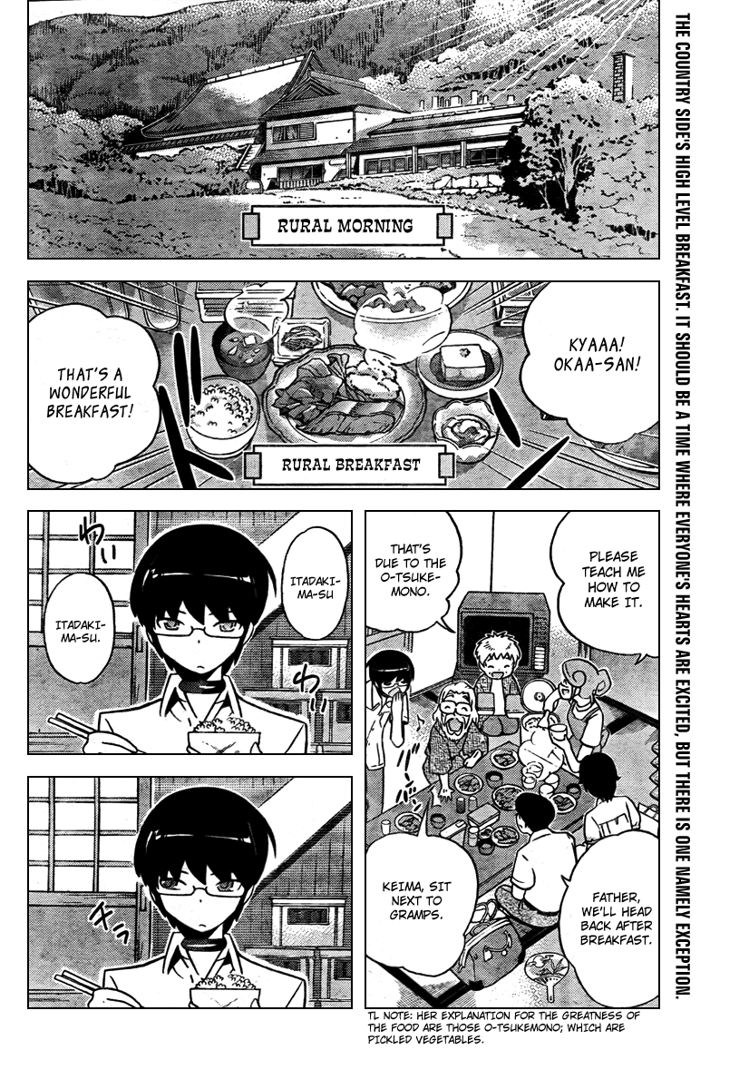 The World God Only Knows Chapter 67 page 2 - Chapter 67: Ride My See-Saw