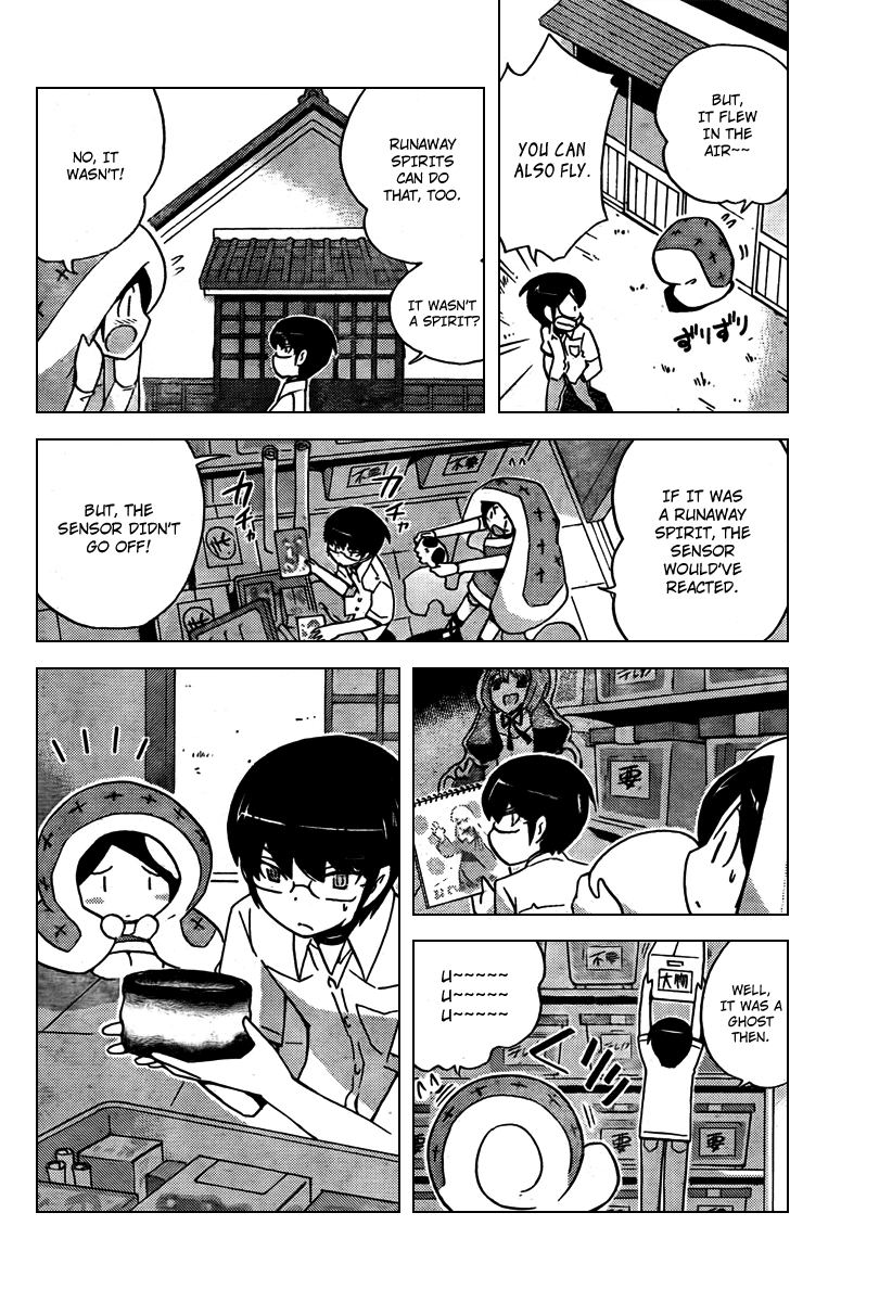 The World God Only Knows Chapter 67 page 4 - Chapter 67: Ride My See-Saw