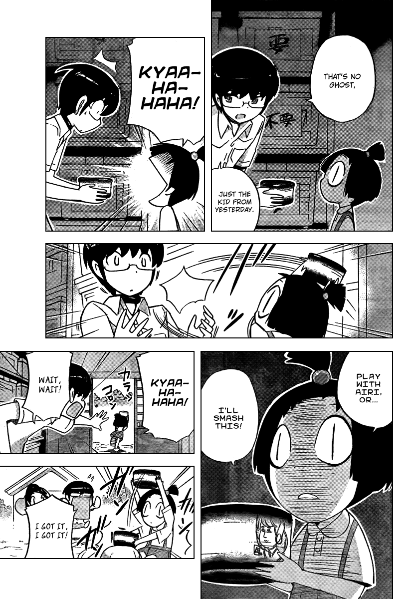 The World God Only Knows Chapter 67 page 7 - Chapter 67: Ride My See-Saw