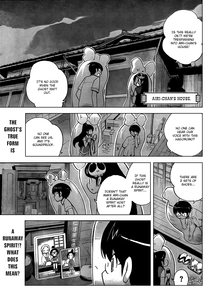 The World God Only Knows Chapter 68 page 1 - Chapter 68: Every Good Girl Deserves Favour