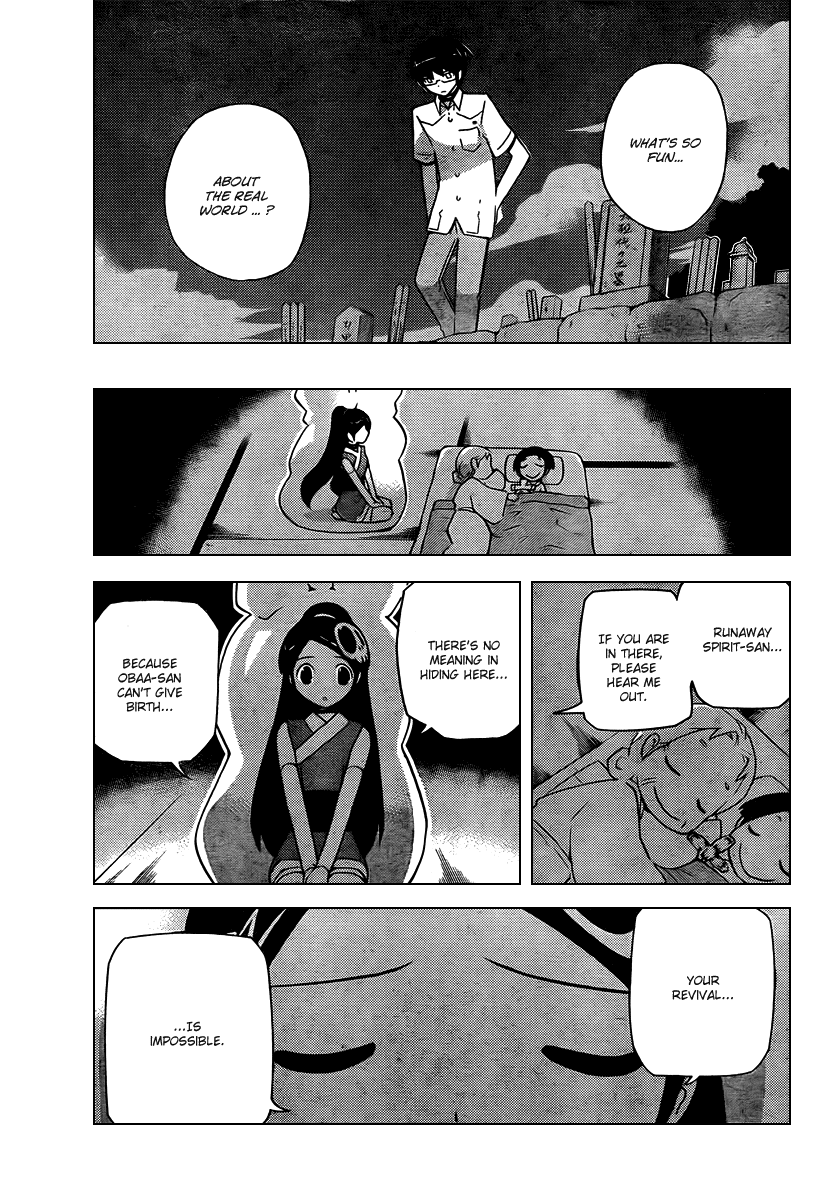 The World God Only Knows Chapter 68 page 11 - Chapter 68: Every Good Girl Deserves Favour