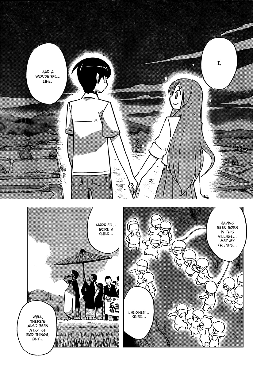 The World God Only Knows Chapter 68 page 13 - Chapter 68: Every Good Girl Deserves Favour