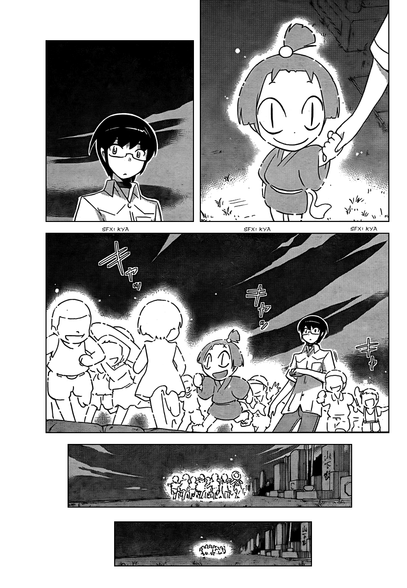 The World God Only Knows Chapter 68 page 15 - Chapter 68: Every Good Girl Deserves Favour
