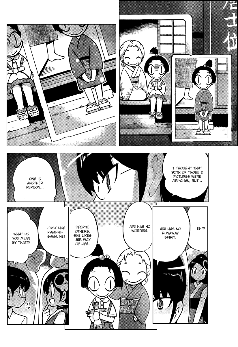 The World God Only Knows Chapter 68 page 2 - Chapter 68: Every Good Girl Deserves Favour