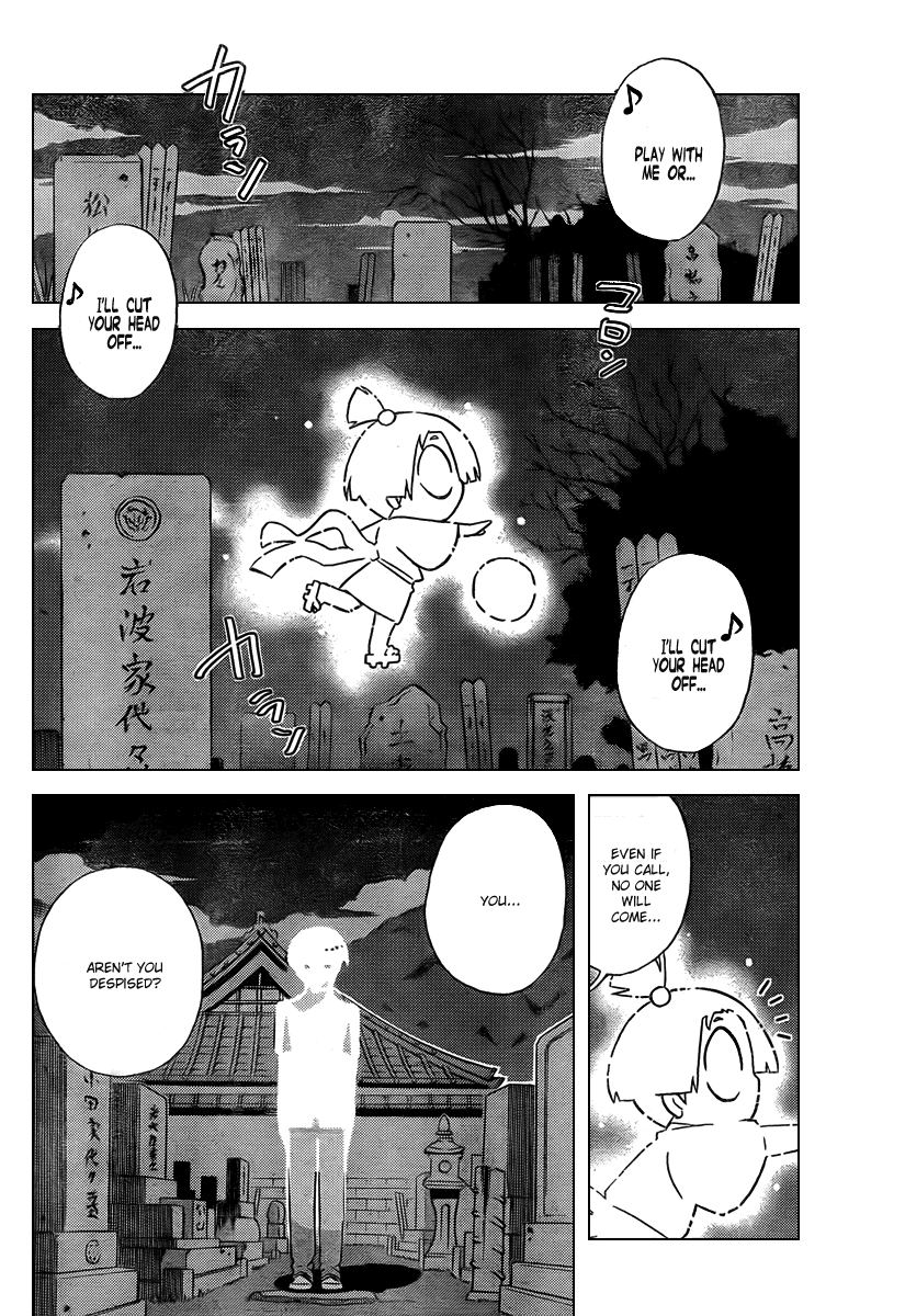 The World God Only Knows Chapter 68 page 4 - Chapter 68: Every Good Girl Deserves Favour