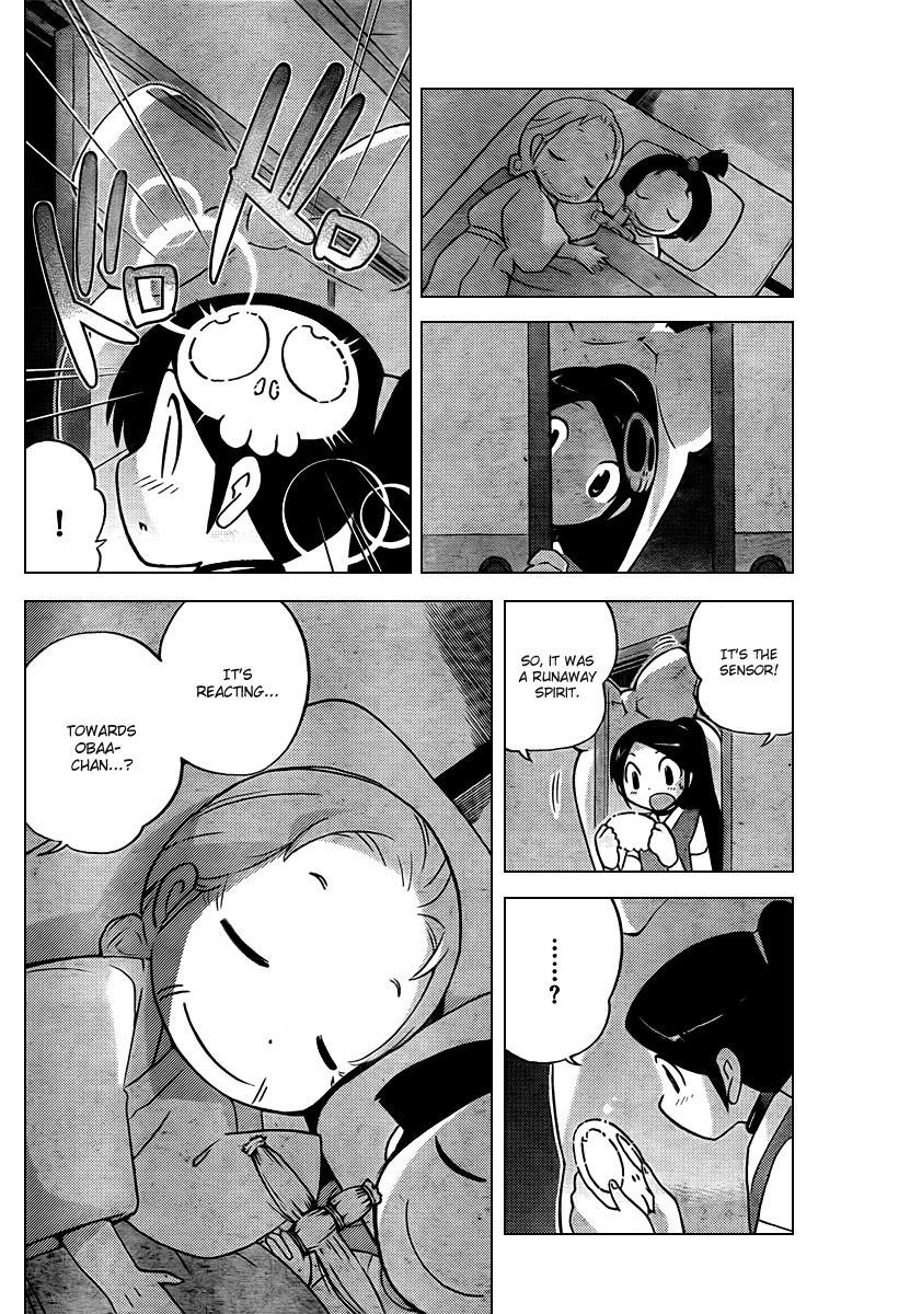 The World God Only Knows Chapter 68 page 6 - Chapter 68: Every Good Girl Deserves Favour