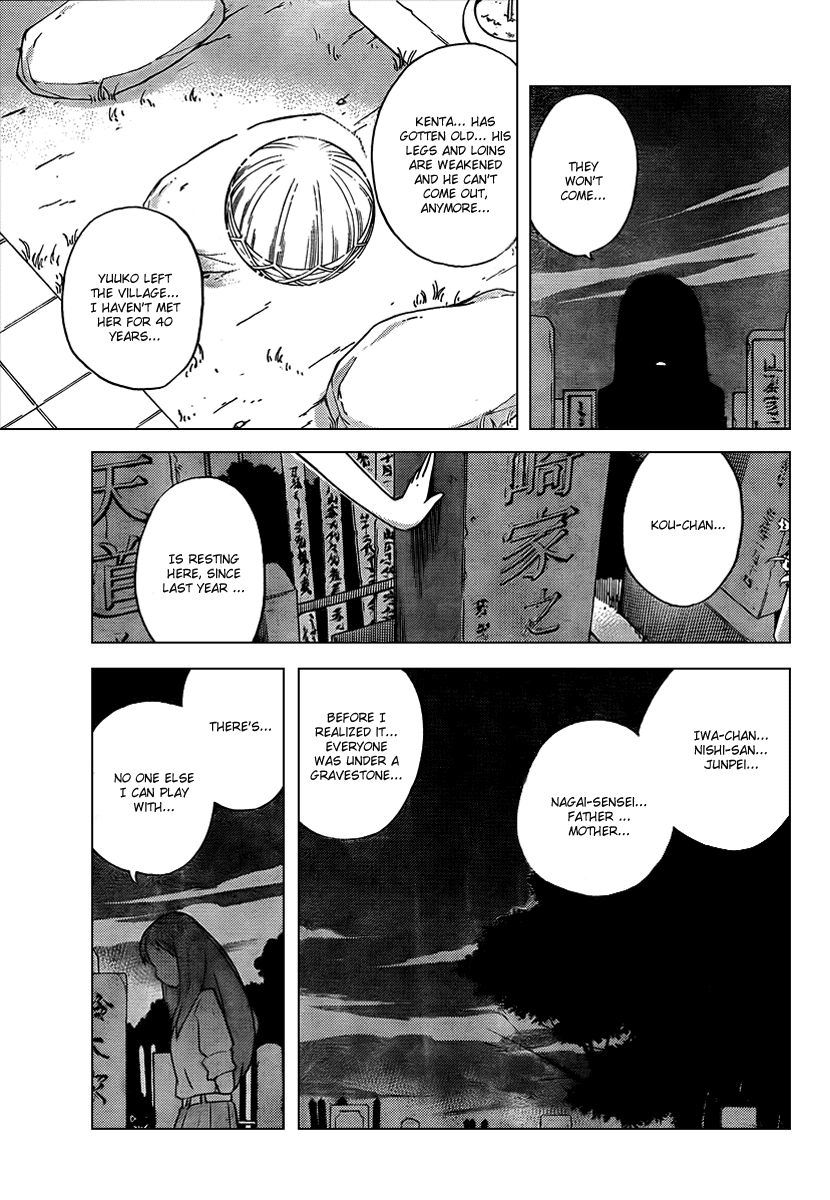 The World God Only Knows Chapter 68 page 9 - Chapter 68: Every Good Girl Deserves Favour