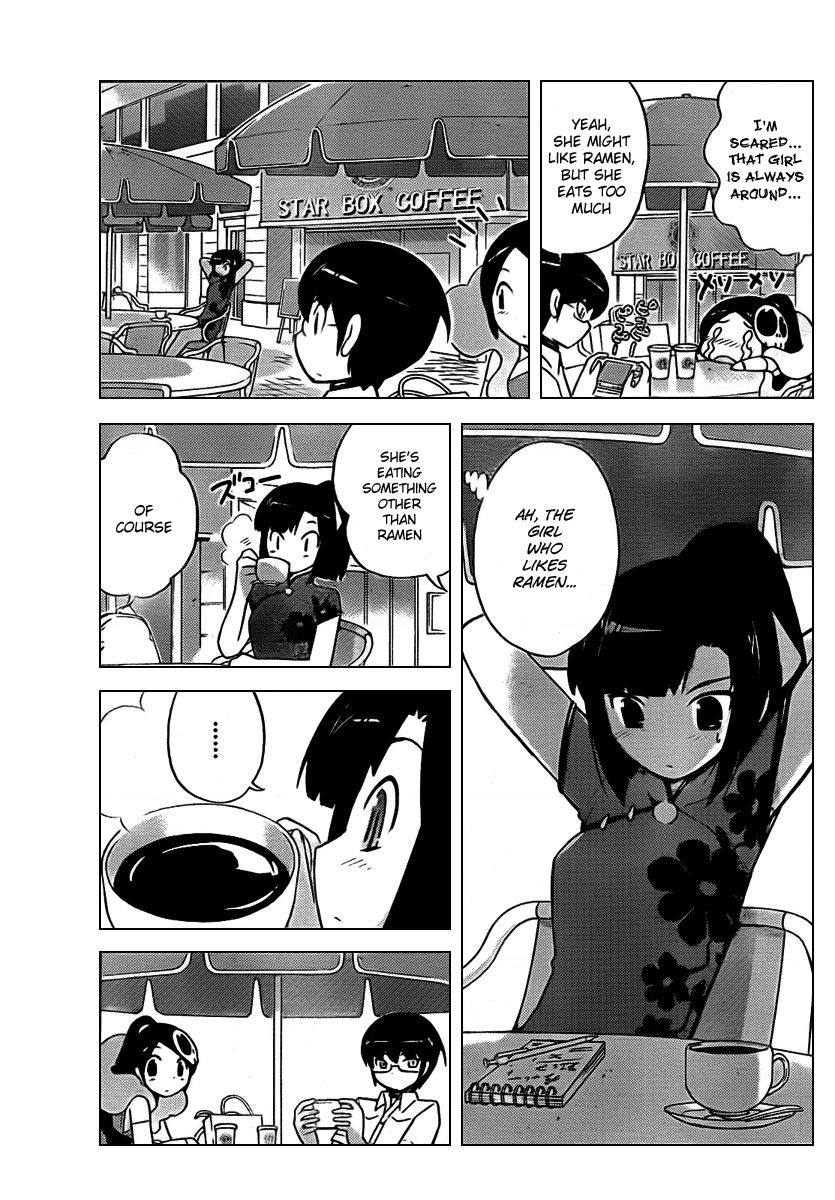The World God Only Knows Chapter 69 page 12 - Chapter 69: Chashu of Uneasiness