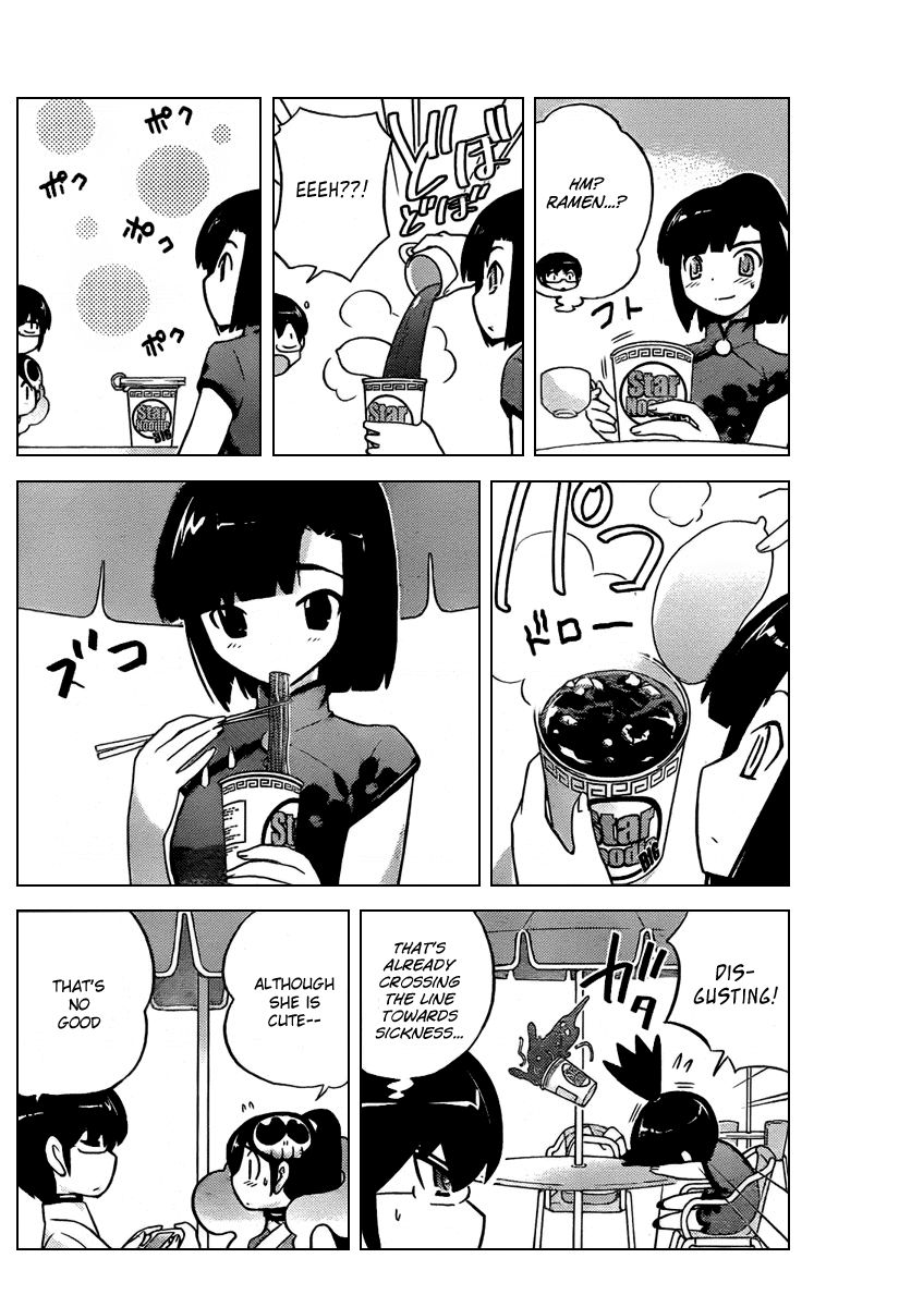 The World God Only Knows Chapter 69 page 13 - Chapter 69: Chashu of Uneasiness
