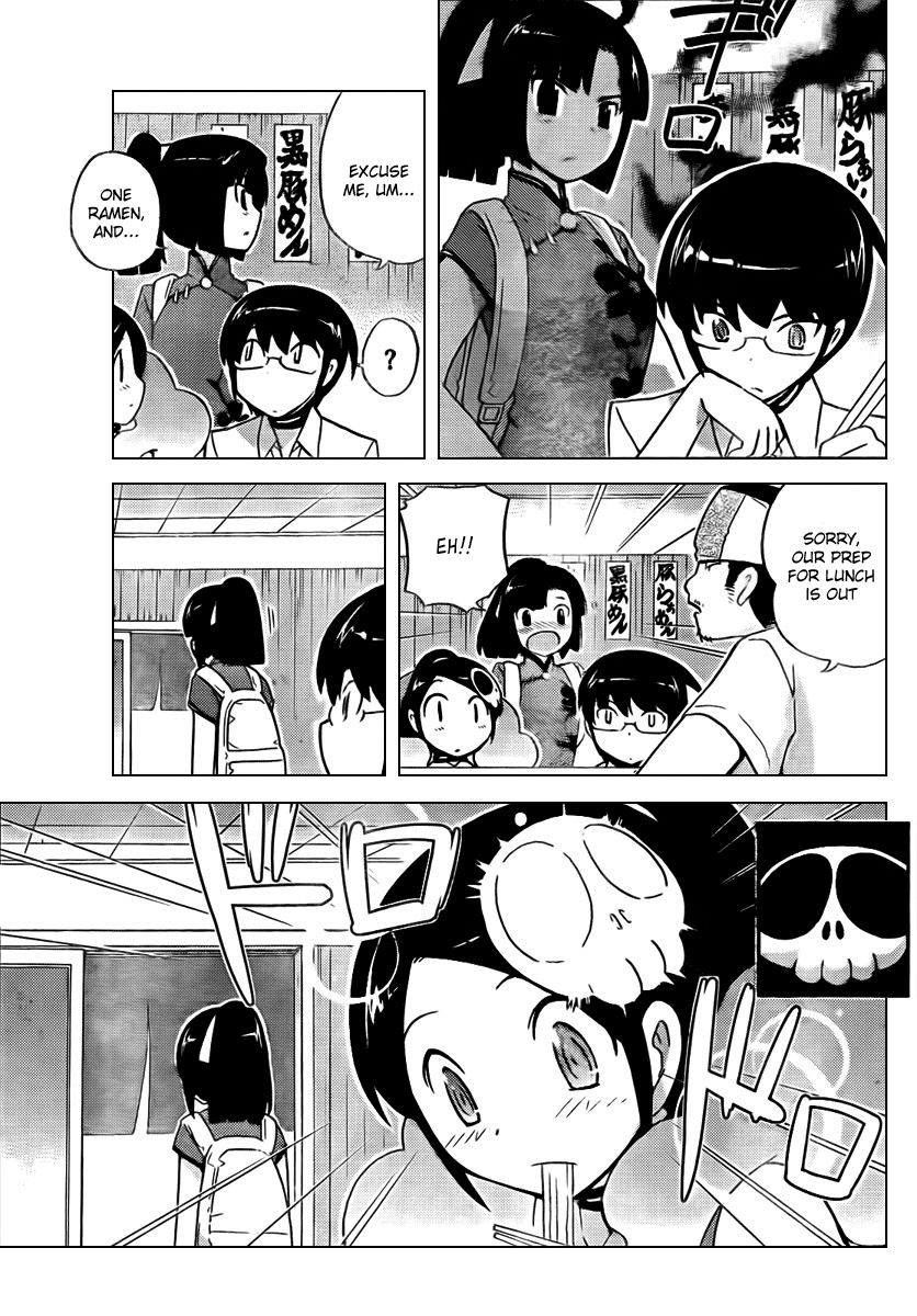 The World God Only Knows Chapter 69 page 18 - Chapter 69: Chashu of Uneasiness