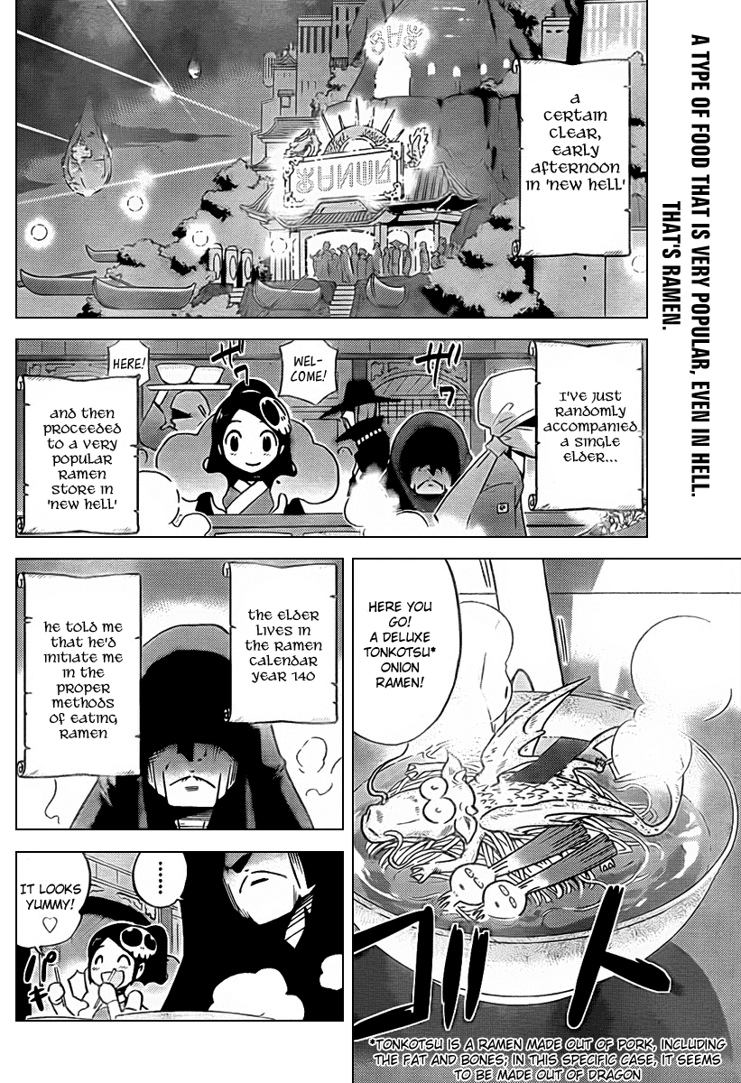 The World God Only Knows Chapter 69 page 3 - Chapter 69: Chashu of Uneasiness