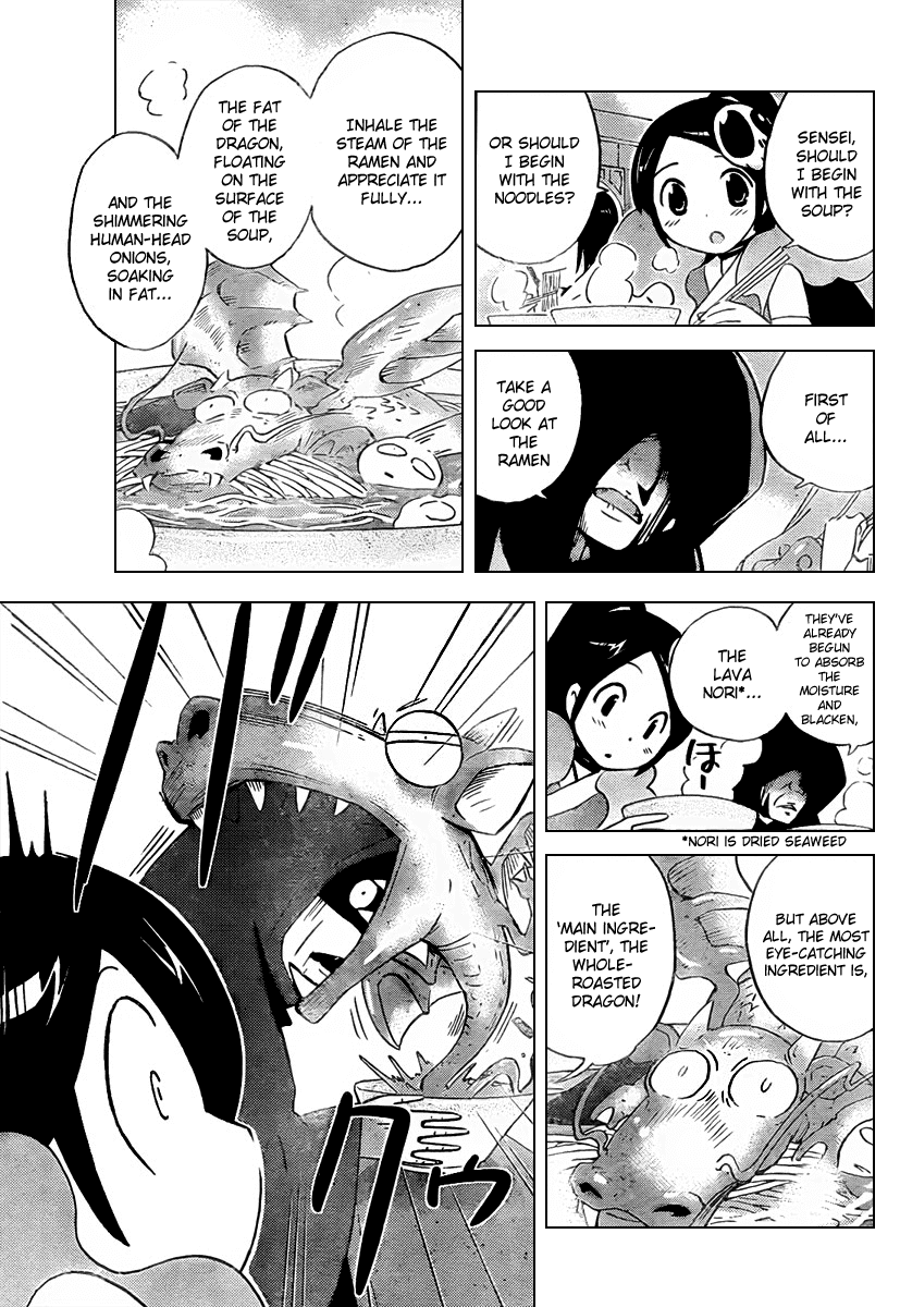 The World God Only Knows Chapter 69 page 4 - Chapter 69: Chashu of Uneasiness
