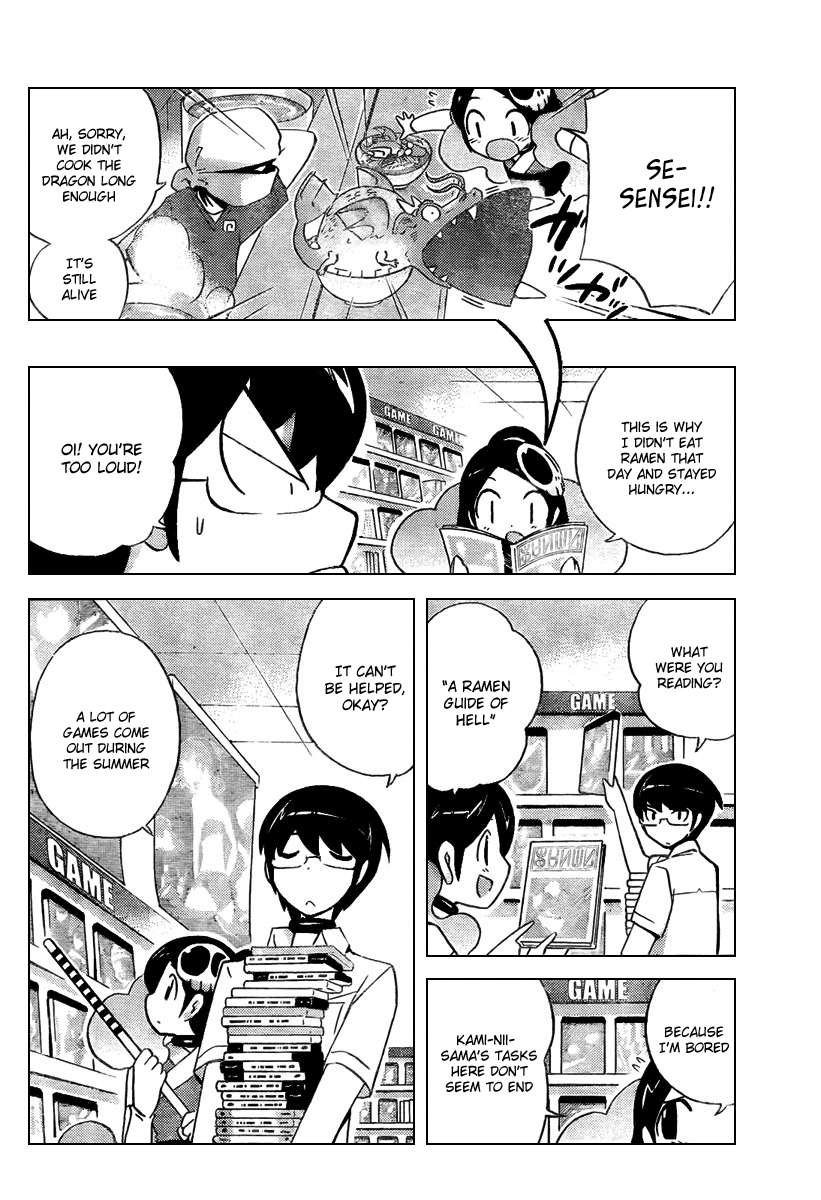 The World God Only Knows Chapter 69 page 5 - Chapter 69: Chashu of Uneasiness