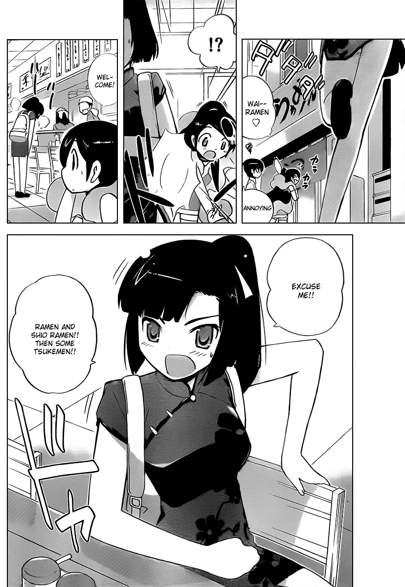 The World God Only Knows Chapter 69 page 7 - Chapter 69: Chashu of Uneasiness