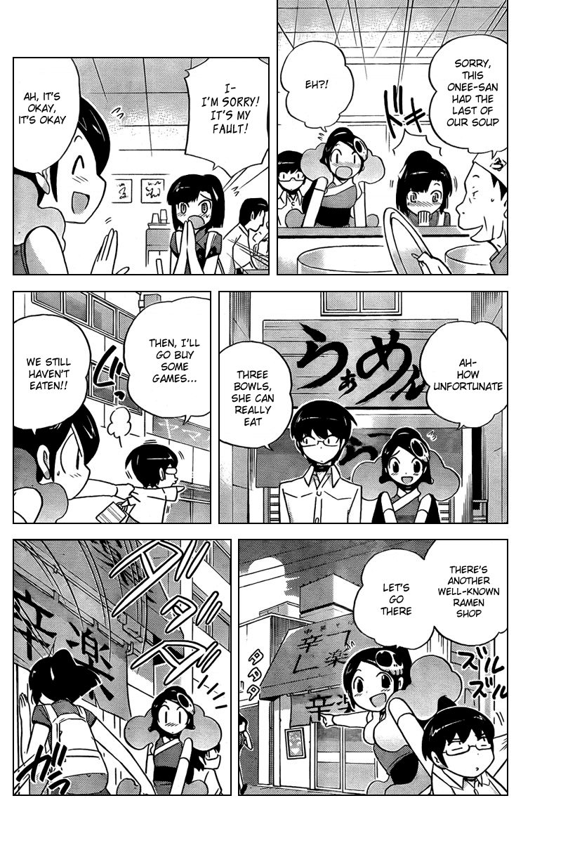 The World God Only Knows Chapter 69 page 9 - Chapter 69: Chashu of Uneasiness