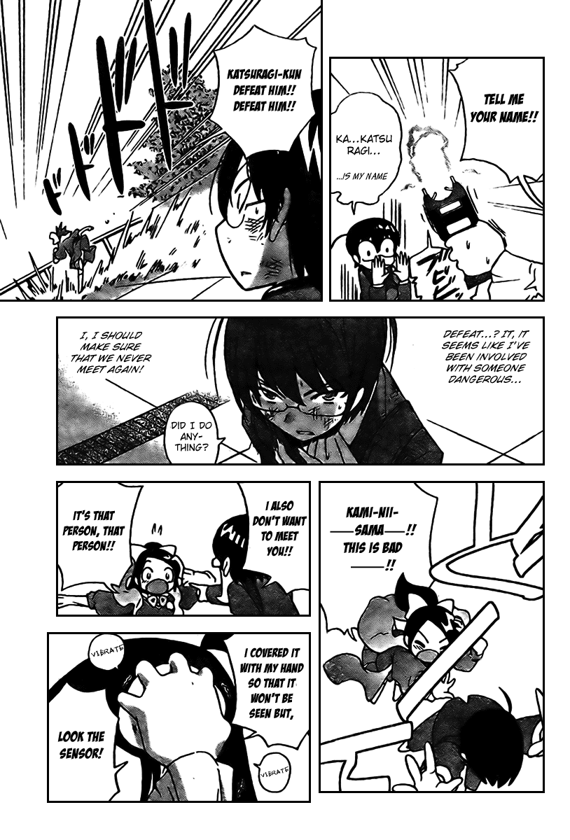 The World God Only Knows Chapter 7 page 17 - Chapter 7: IDOL BOMB!!