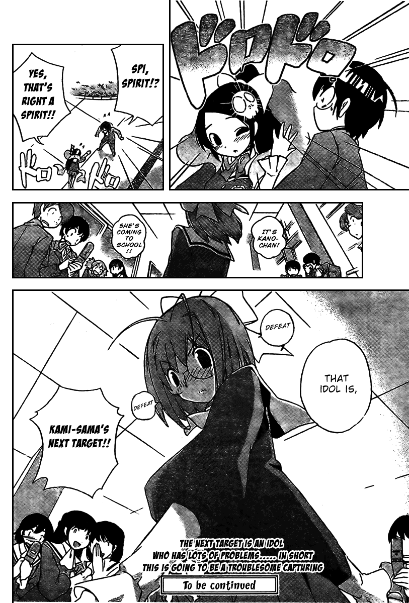The World God Only Knows Chapter 7 page 18 - Chapter 7: IDOL BOMB!!