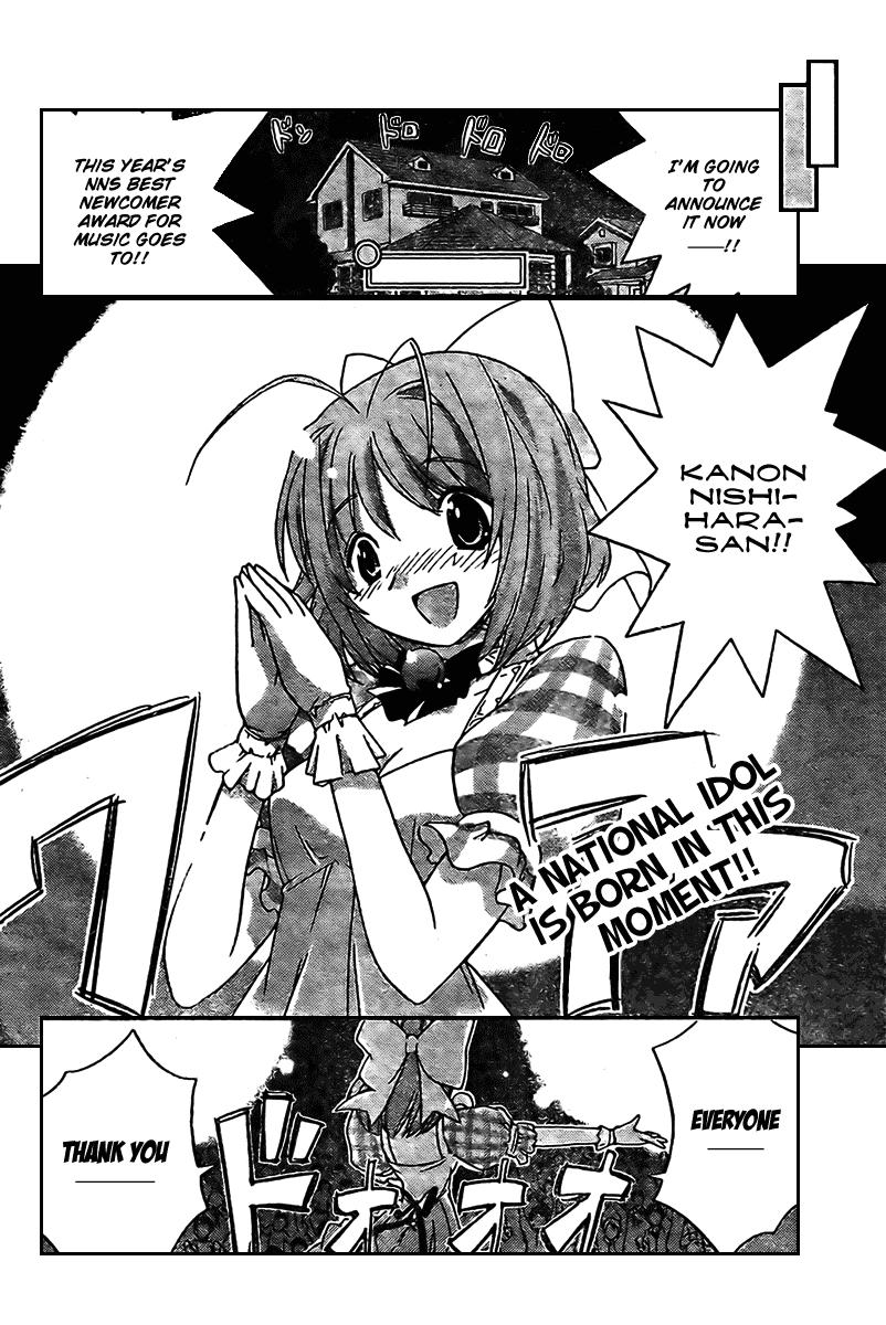 The World God Only Knows Chapter 7 page 2 - Chapter 7: IDOL BOMB!!
