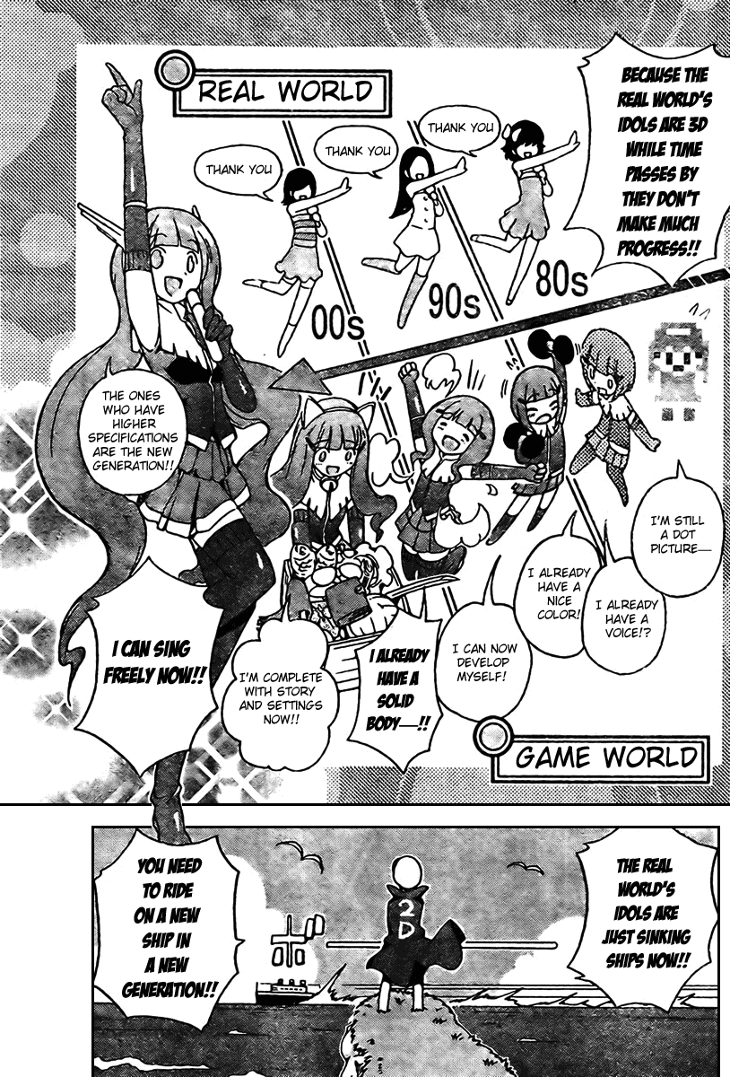 The World God Only Knows Chapter 7 page 5 - Chapter 7: IDOL BOMB!!