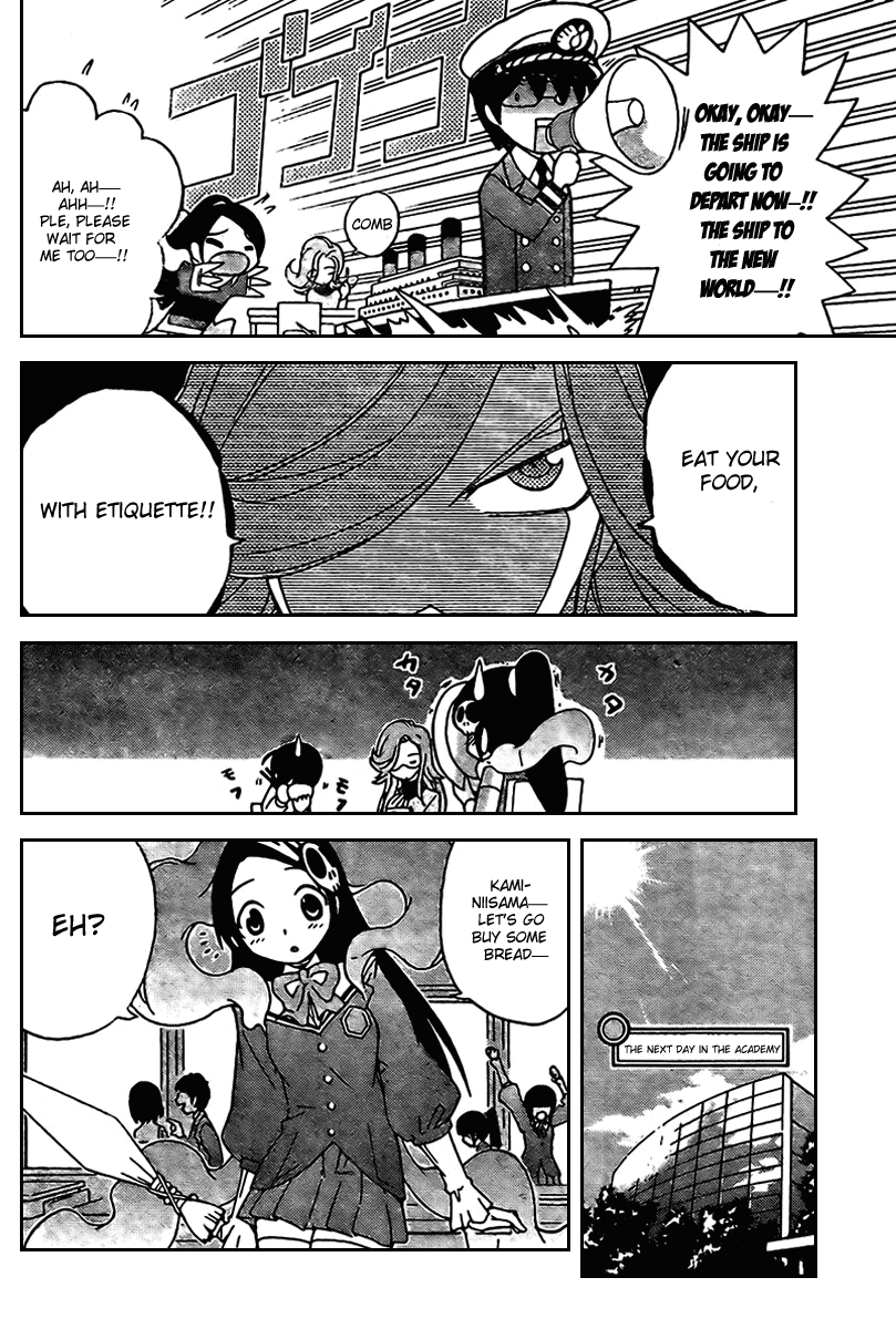 The World God Only Knows Chapter 7 page 6 - Chapter 7: IDOL BOMB!!