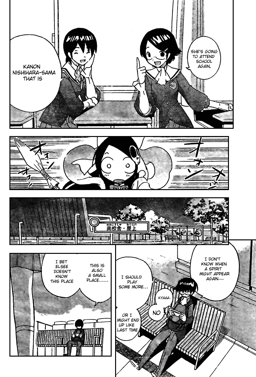 The World God Only Knows Chapter 7 page 8 - Chapter 7: IDOL BOMB!!