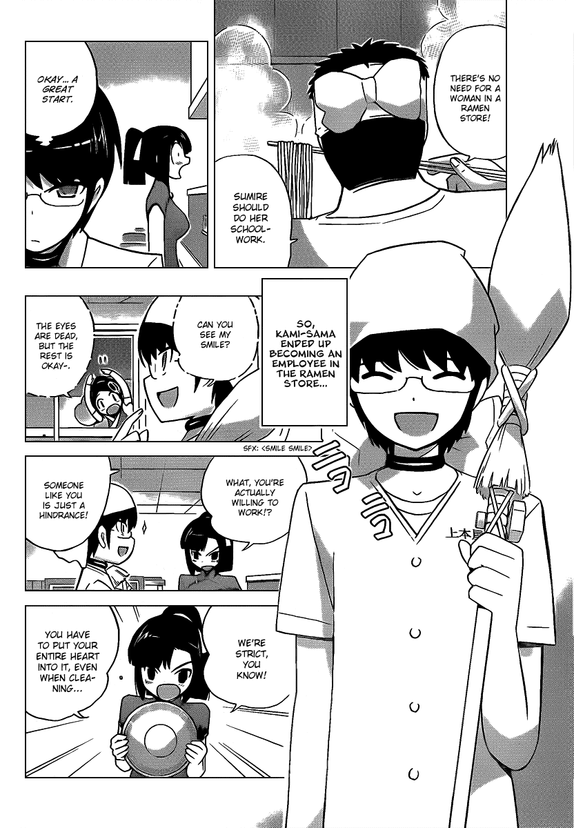 The World God Only Knows Chapter 70 page 10 - Chapter 70: Selfish Meat Ball