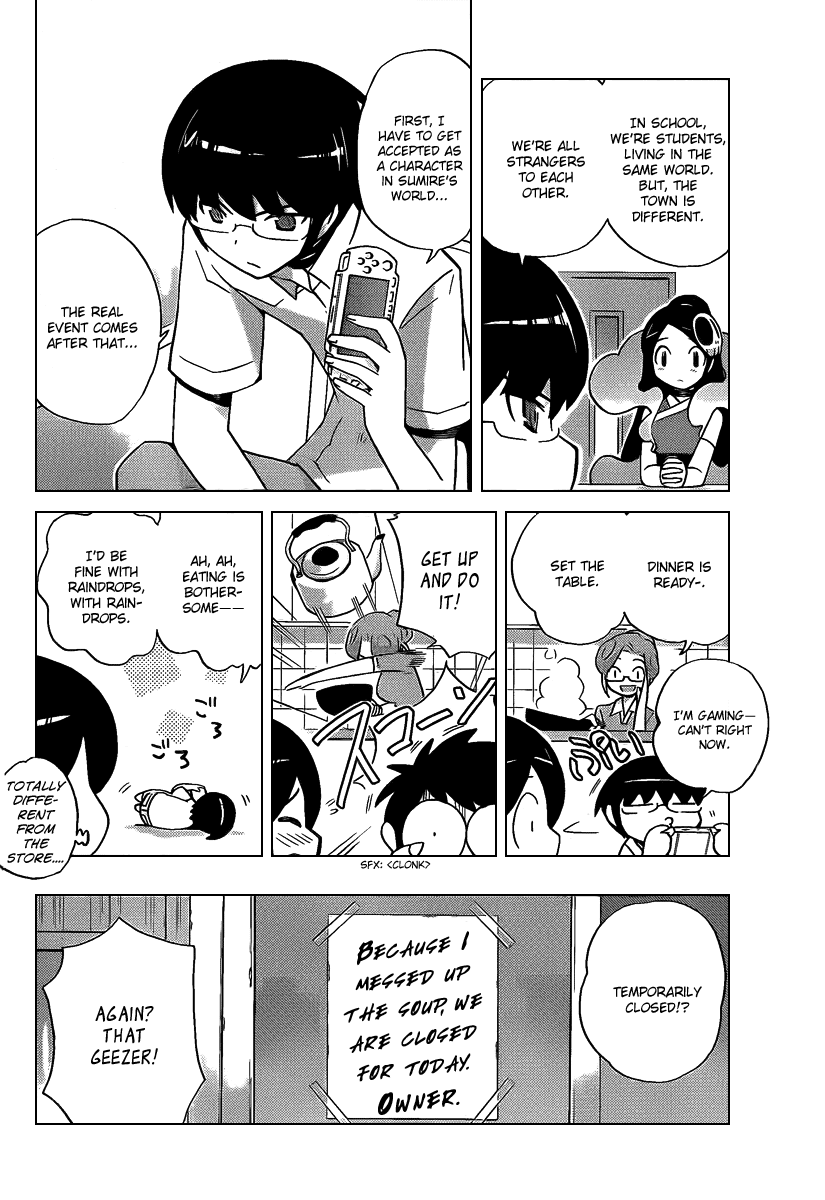 The World God Only Knows Chapter 70 page 14 - Chapter 70: Selfish Meat Ball
